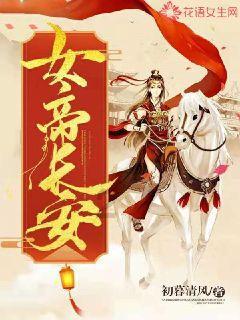 守寡47年的慈禧，如何度过漫漫长夜？这支“玉藕”或许能给出答案