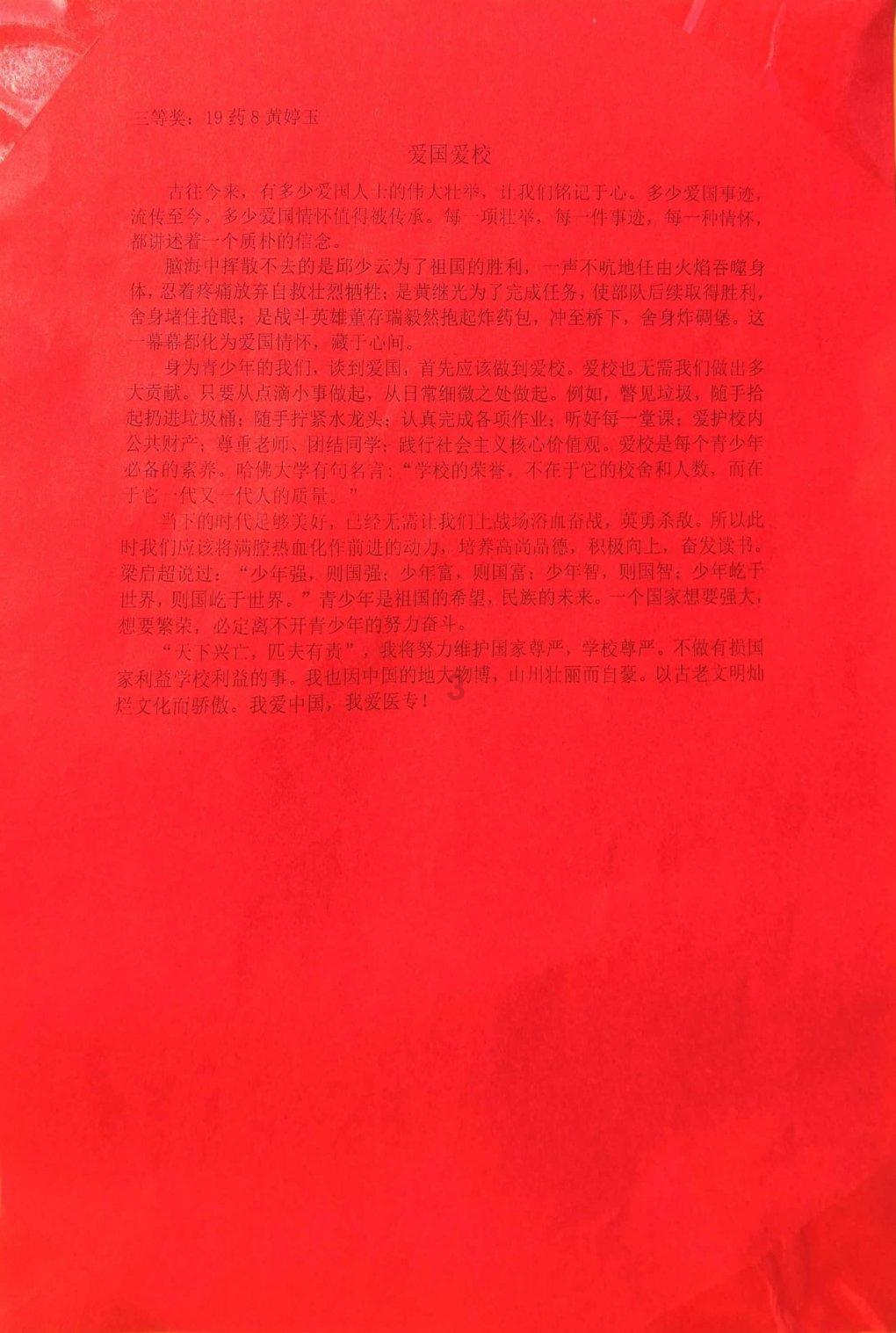 胡雪岩倾尽全力垄断江浙一带的丝茧,为何在短短一年就家财散尽?